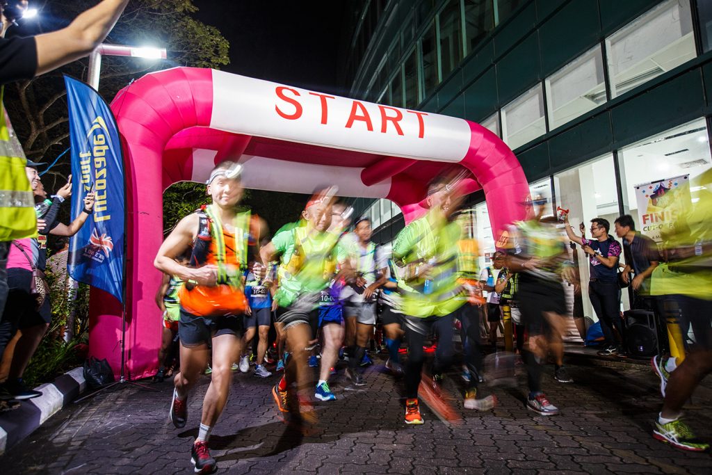 Flag-off during the Kuching Ultra Marathon. Retrieved from Kuching Ultra Website.